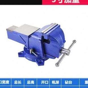 定制 新品 台钳工作台重型台虎钳6寸8桌钳夹具家用小型夹钳工业级