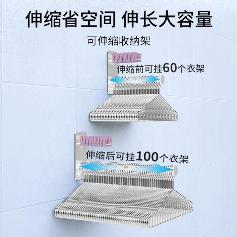 304不锈钢衣架收纳神器免打孔阳台挂衣架墙上室内壁挂式夹子挂钩