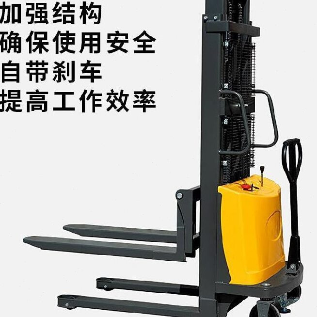 站驾式电动小型液压搬运车3吨移动手推堆高机可携式随车堆高机轻