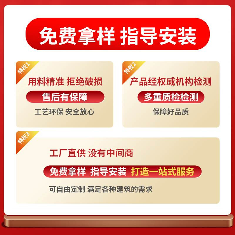树脂仿古一体瓦屋檐瓦片树脂瓦塑料瓦围墙古建围墙瓦装饰门头瓦
