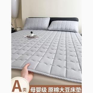 防滑垫家用卧室褥子床褥垫被铺单人保护垫可机洗 高档床垫软垫薄款