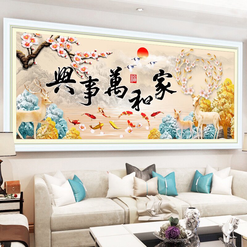 速发2021新款线绣家和事兴客厅大幅发财麋鹿简约现代刺绣满绣