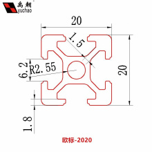 铝货型材2020欧标工流水线铝合金方管业设备框架6063-T5物流架铝