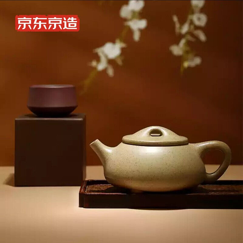 京东京造宜兴紫砂壶原矿紫砂泡茶壶功夫茶具景舟石瓢壶260ml怎么样,好用不?