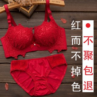 白色内衣女小胸聚拢蕾丝少女胸罩无钢圈夏季天薄款文胸内裤一套装