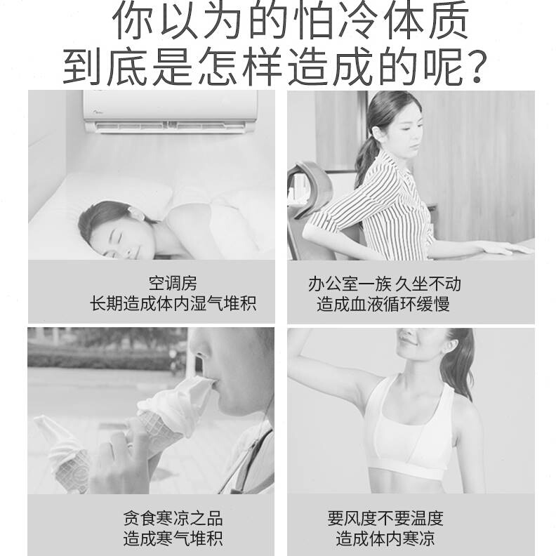 修正自发热鞋垫暖足贴女暖脚加热贴艾草热帖暖贴宝宝贴暖足宝脚底