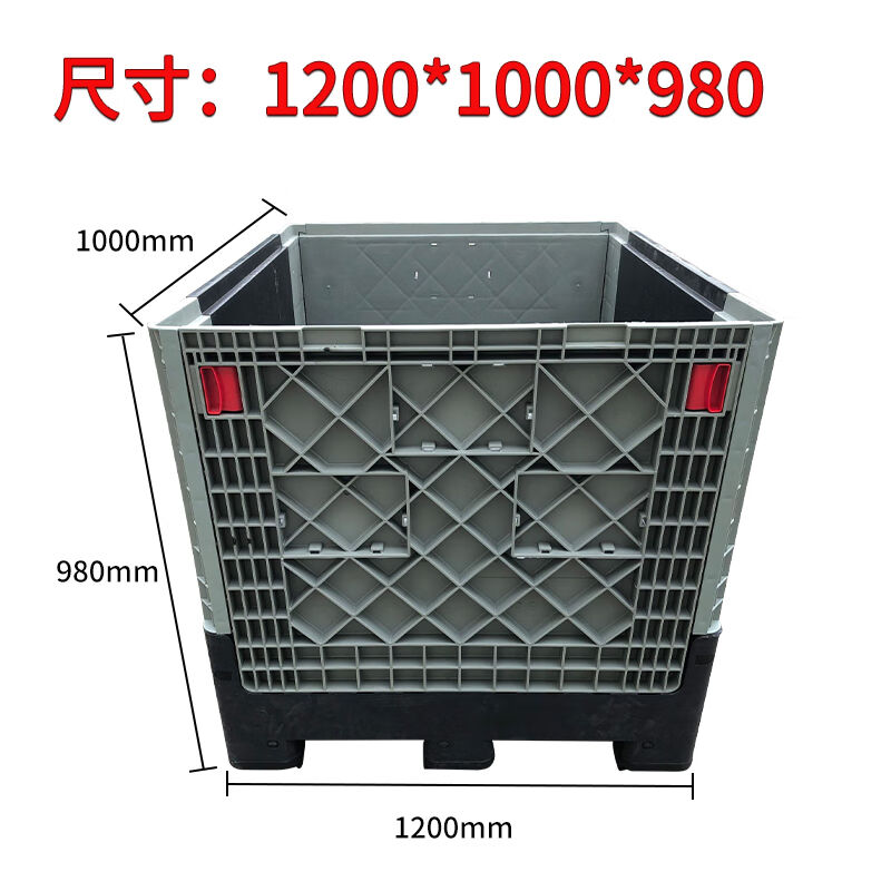 时通1200*1000*980mm大型折叠卡板箱周转箱托盘一体箱运输箱水果 橡塑材料及制品 塑料盒/塑料箱/塑料柜 原图主图