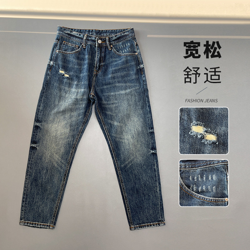 牛仔裤男2024秋冬季新款宽松直筒潮牌破洞水洗男士长裤男款裤子