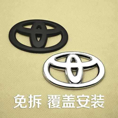 丰田RAV4 09 10 11 12 13 15 16 18 19 20 款汽车方向盘车标贴