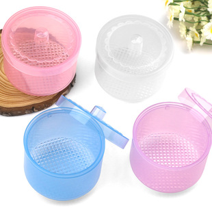 美甲打磨头清洁盒双层过滤网酒精浸泡消毒盒收纳磨头消毒工具