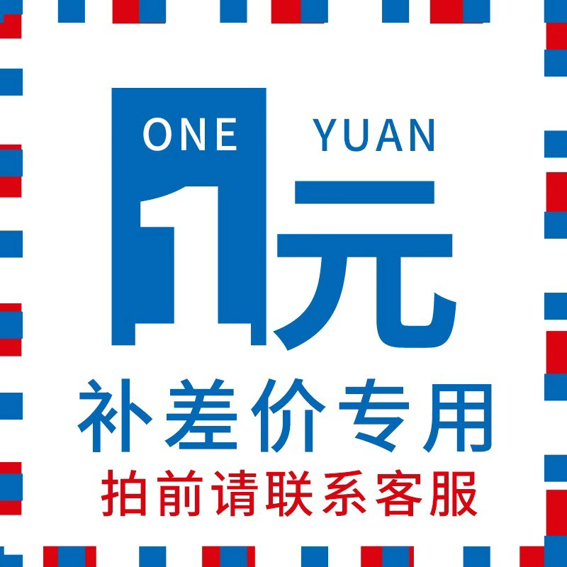 补差价 steam游戏steam正版激活码CDKEY正版游戏,电玩/配件/游戏/攻略,STEAM,淘宝优惠券,粉丝福利购,淘宝优惠卷