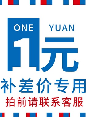 补差价 steam游戏steam正版激活码CDKEY正版游戏