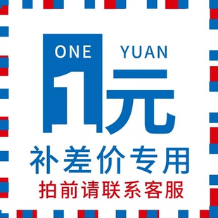 CDKEY正版 激活码 游戏 steam游戏steam正版 补差价