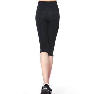 莫代尔打底裤 高腰显瘦胖mm五分七分裤 女薄款 加肥加大码 九分裤 夏季