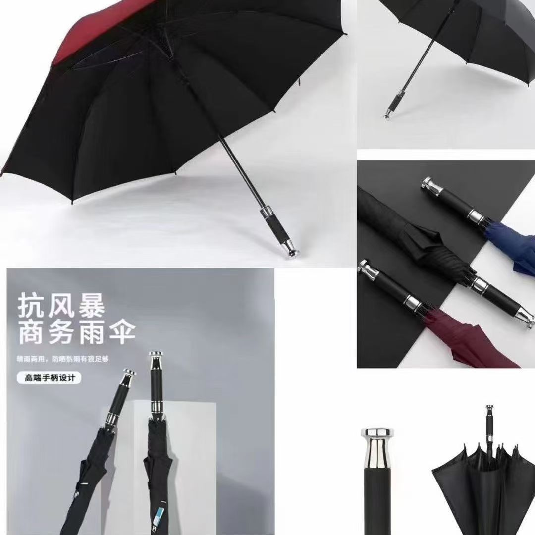 劳斯莱斯同款高尔夫直杆伞礼品伞商务长柄4S店汽车伞定制logo