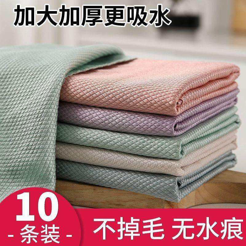 鱼鳞抹布擦玻璃专用不留痕洗碗清洁布厨房无痕吸水不掉毛毛巾沾油
