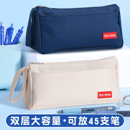 文具笔袋ins日系高颜值小