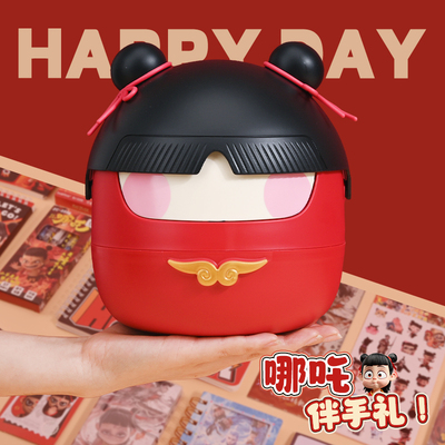 哪吒生日礼物男生礼品