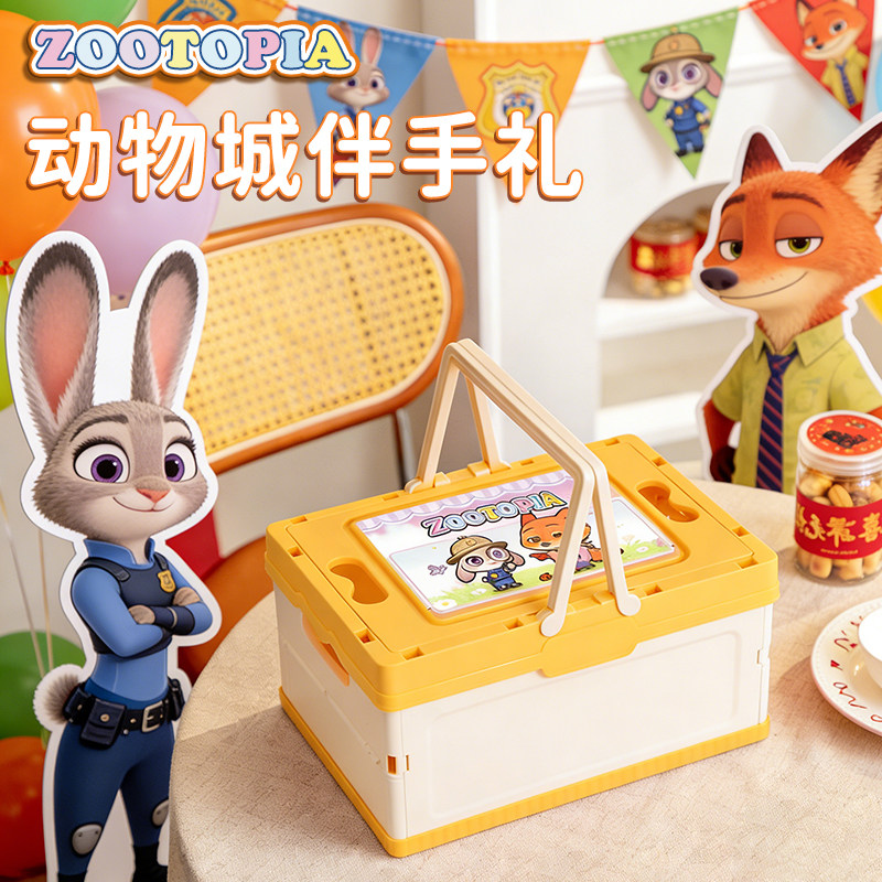 疯狂动物城文具套装礼盒小学生学习用品男孩女孩生日礼物文具伴手礼10岁12岁儿童学习大礼包高颜值文具盲袋