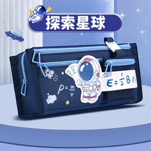 宇航员笔袋男孩大容量高颜值小学生专用简约便携文具盒幼儿园儿童男生多功能铅笔盒小众不撞款 可爱网纱文具袋