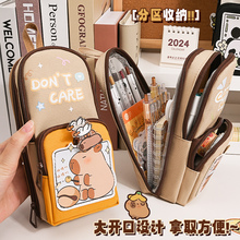 卡皮巴拉笔袋男孩2025新款超火男生小学生文具盒一年级简约儿童大容量初中男生小众不撞款铅笔盒高颜值文具袋
