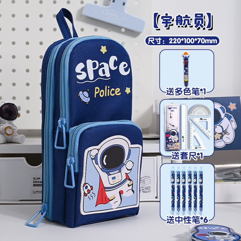 升级6层书包笔袋文具大礼包