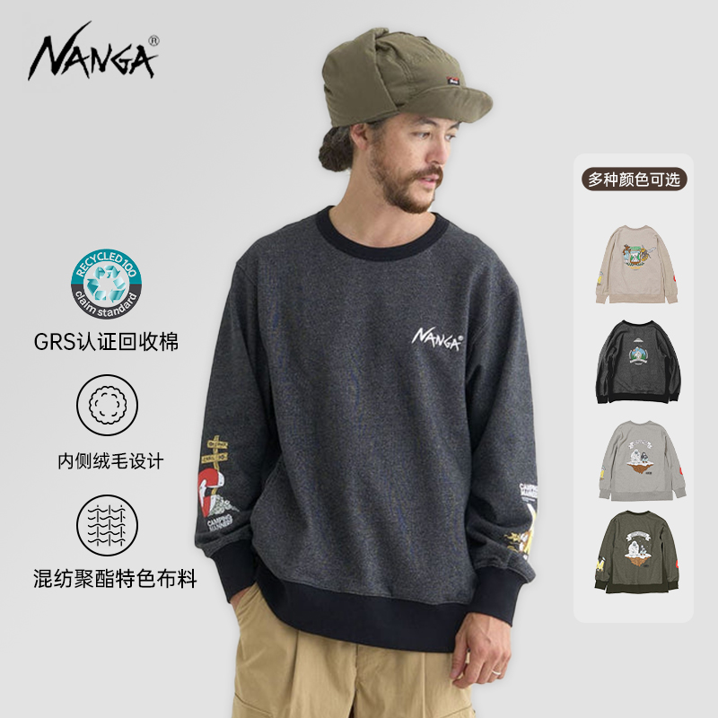 NANGA图案针织套头衫ECO HYBRID CAMPING MANNERS RRC SWEATSHIRT