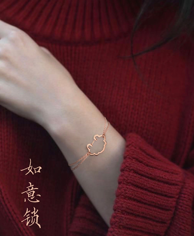 Ju Smith小众设计原创品牌银镀玫瑰金轻奢如意平安手链女