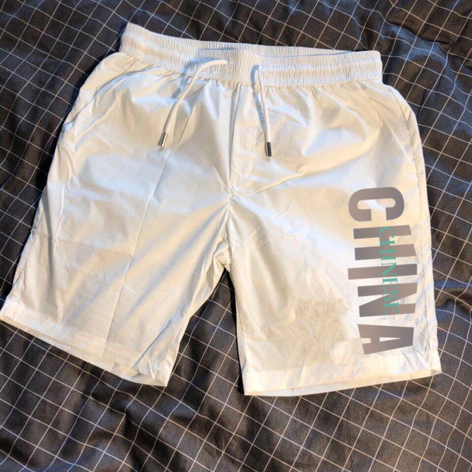 白色休闲短裤男夏季薄款四分裤