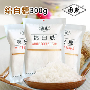 国燕绵白糖300克装优质绵白糖家用棉白糖食糖冲饮烘焙原料