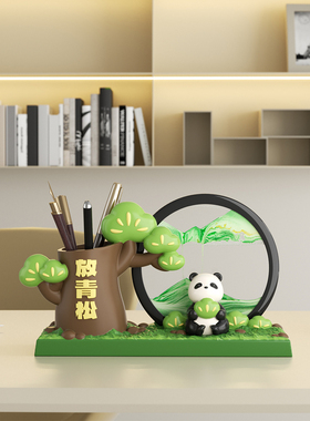 轻松熊猫笔筒教师节礼物2025新工作站情绪稳定手持小工具办公桌面