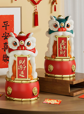 中国风国潮醒狮摆件2025蛇年文创新年招财装饰品公司年会定制礼品