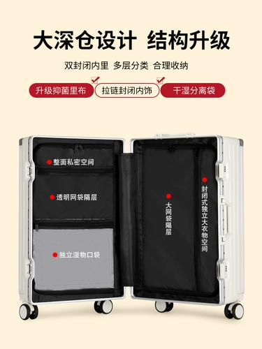 格卫莱 Вместительный и большой универсальный чемодан