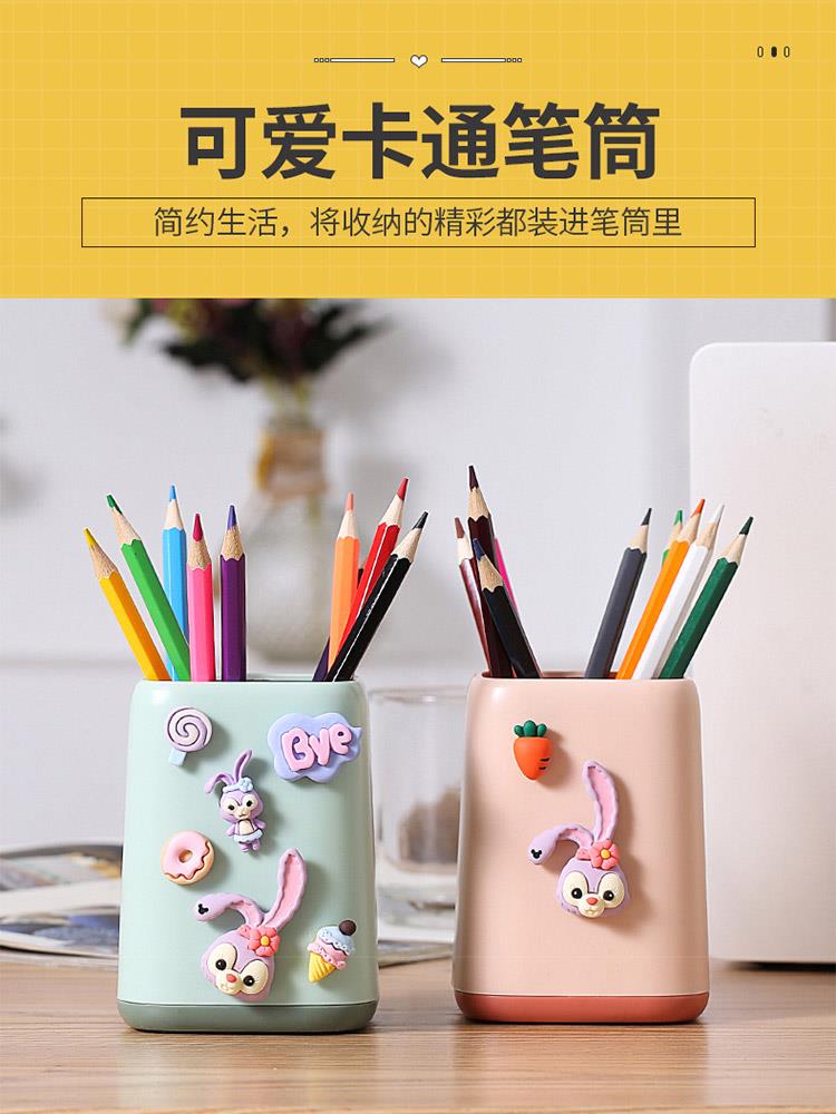 卡通笔筒可爱个性儿童学生学习用品桌面收纳盒多功能办公创意笔桶高性价比高么？
