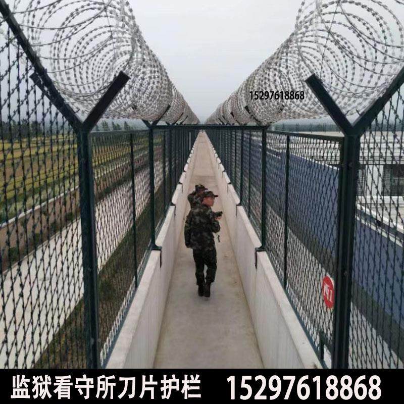 监狱看热守刀可定制片护栏防所刀刺钢网墙菱形攀爬隔离边境镀锌太