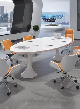 白色会议桌长桌烤漆椭圆简约现代小型轻奢北欧洽谈桌椅组合培训桌