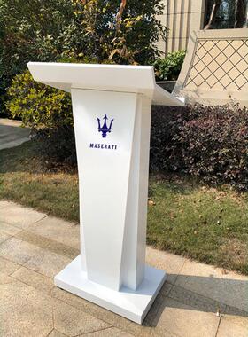 包邮不锈钢白色门店商场接待迎宾小型服务台移动演讲发言司仪讲台