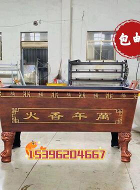 长方形香炉寺庙镀锌板铸铁香炉祠堂道观插香长方形香炉家用加厚款