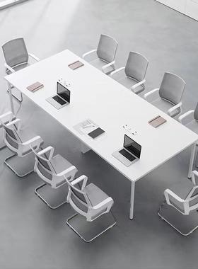 极简会议桌长桌简约现代办公桌培训小型白色洽谈桌会议室桌椅组合