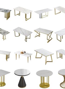 北欧餐厅轻奢岩板白色餐桌简约现代意式长方形饭桌洽谈大理石桌子