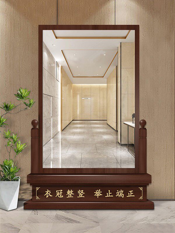 定制学校仪容镜风纪镜警容镜单位大堂中式实木军容镜落地全身镜子