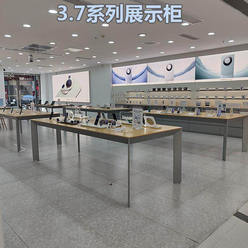 新款华为3.7手机体验台展示桌靠墙边柜配件柜收银台智能家居展柜