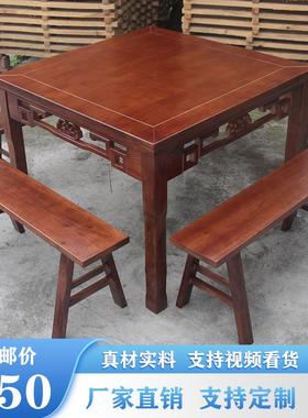 新中式实木正方形仿古八仙桌椅组合食堂面馆饭店餐厅家商用经济型