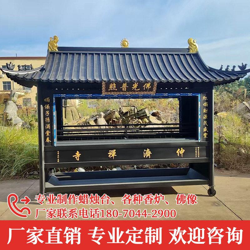 供灯架寺院大型不锈钢功德蜡烛台户外露天蜡烛台电子供灯房蜡烛架