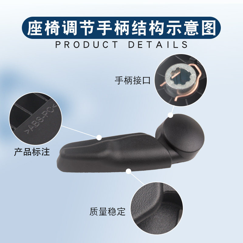 SUITABLE FOR MERCEDES-BENZ GL350 GL400 GL450 GL500 GL550 REAR SEAT HANDLE ADJUSTMENT HANDLE