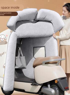 2025款台铃超能6繁花eb电动车挡风被加绒加厚冬季专用防寒防风罩