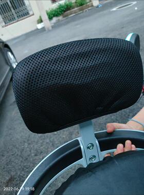 适用于爱玛破冰A505/N385/A201/M320靠背套台铃标兵/领跑400/星动