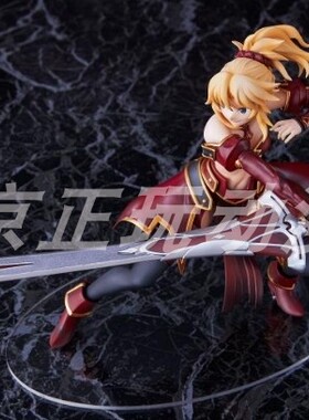 正版现货Aniplex Fate/Apocrypha圣杯 莫德雷德 小莫豪华版手办