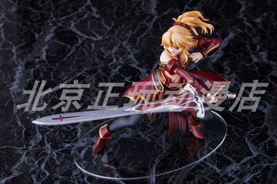 正版现货Aniplex Fate/Apocrypha圣杯 莫德雷德 小莫豪华版手办
