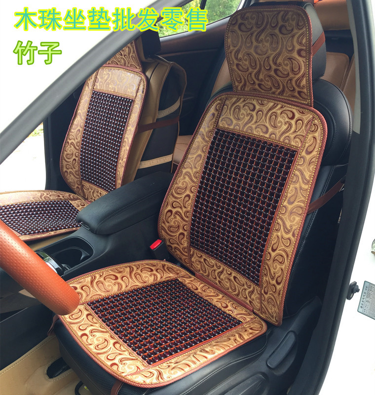 驾驶室车垫汽车坐垫套竹子竹片